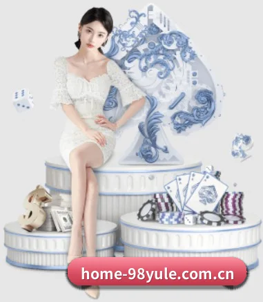 98娱乐官网 APP